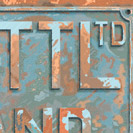 Dockyard Metal